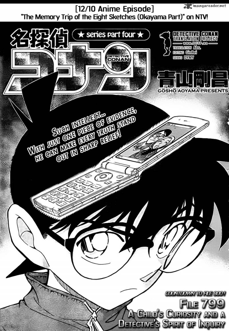 Detective Conan Chapter 799 Page 1