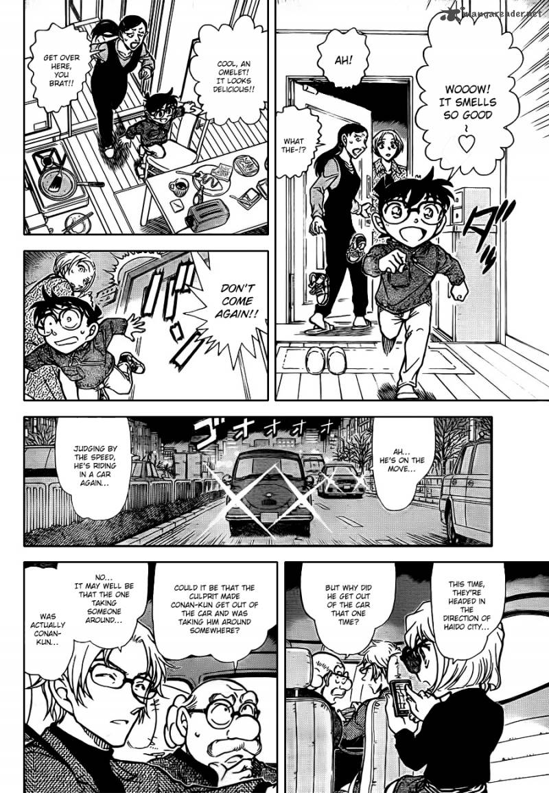 Detective Conan Chapter 799 Page 12