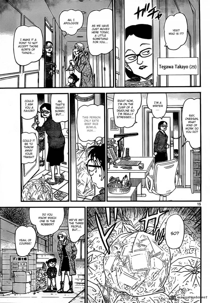 Detective Conan Chapter 799 Page 15