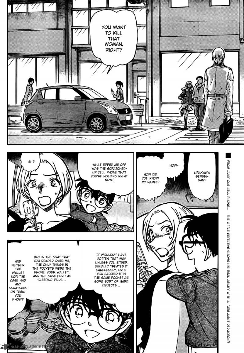 Detective Conan Chapter 799 Page 2