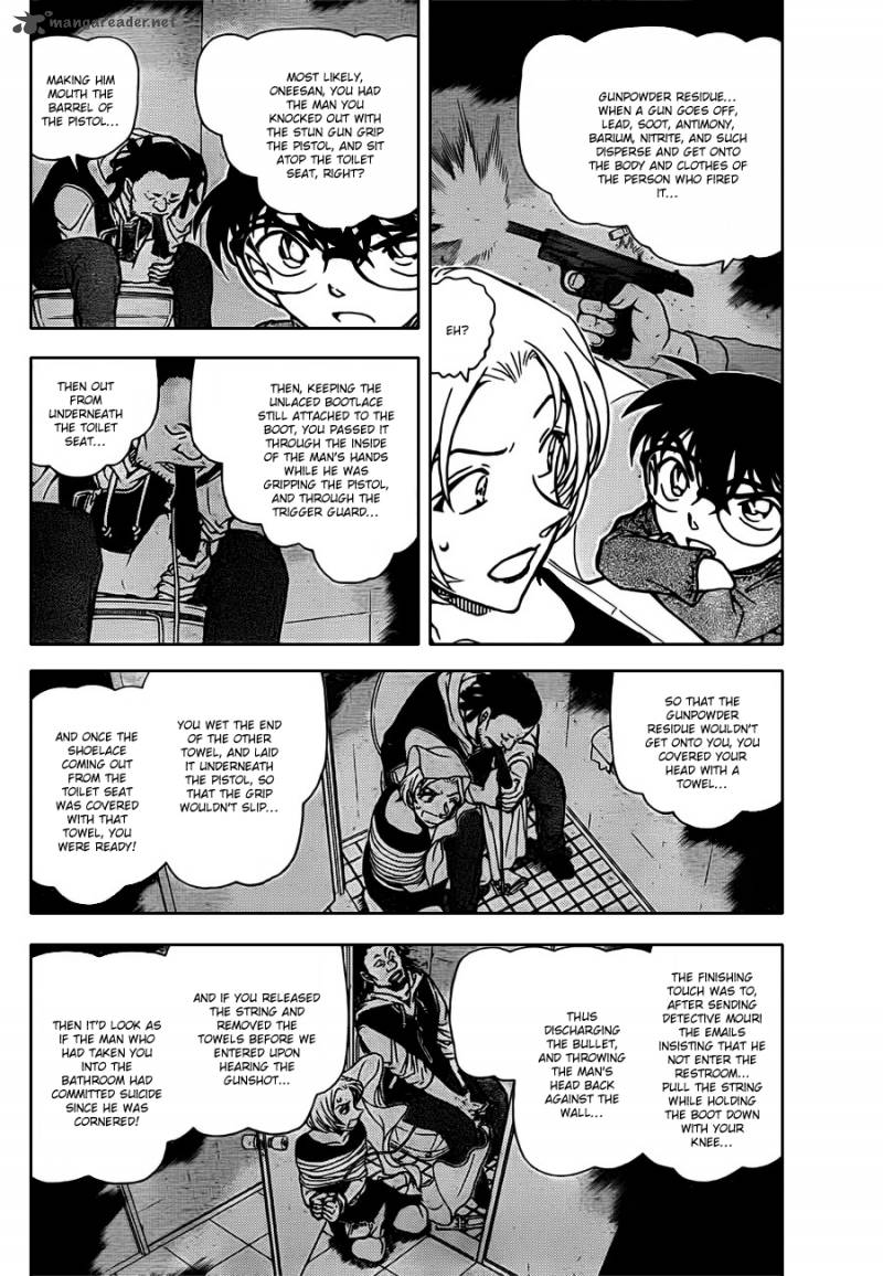 Detective Conan Chapter 799 Page 4