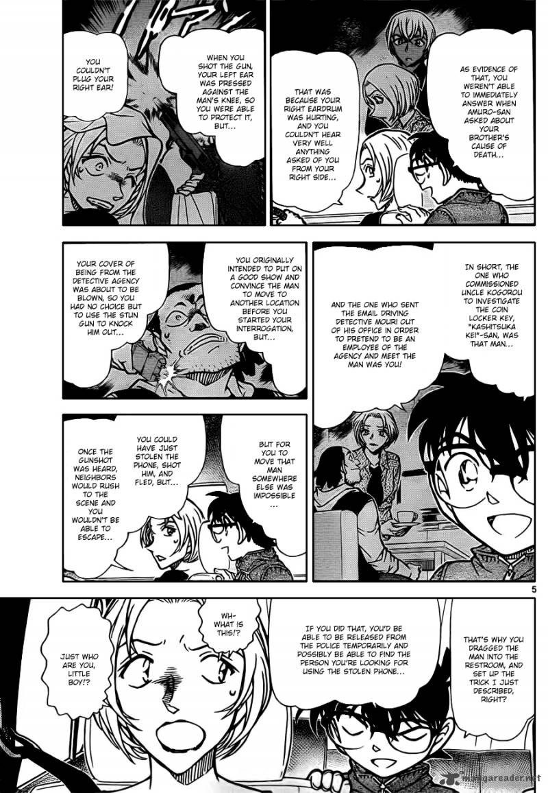 Detective Conan Chapter 799 Page 5