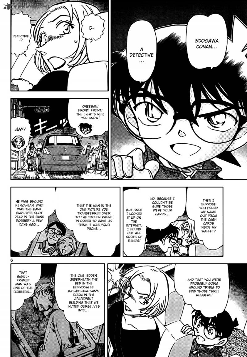 Detective Conan Chapter 799 Page 6