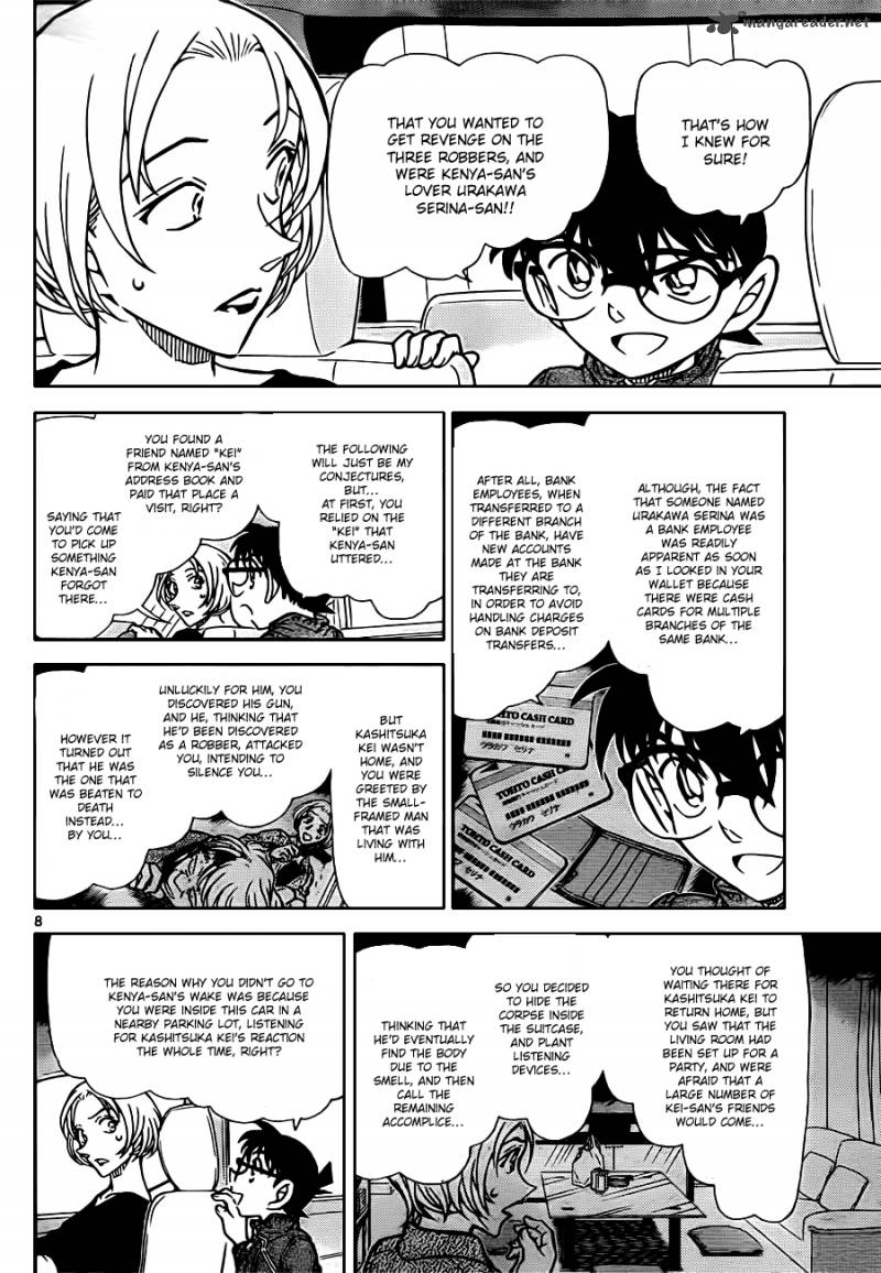 Detective Conan Chapter 799 Page 8