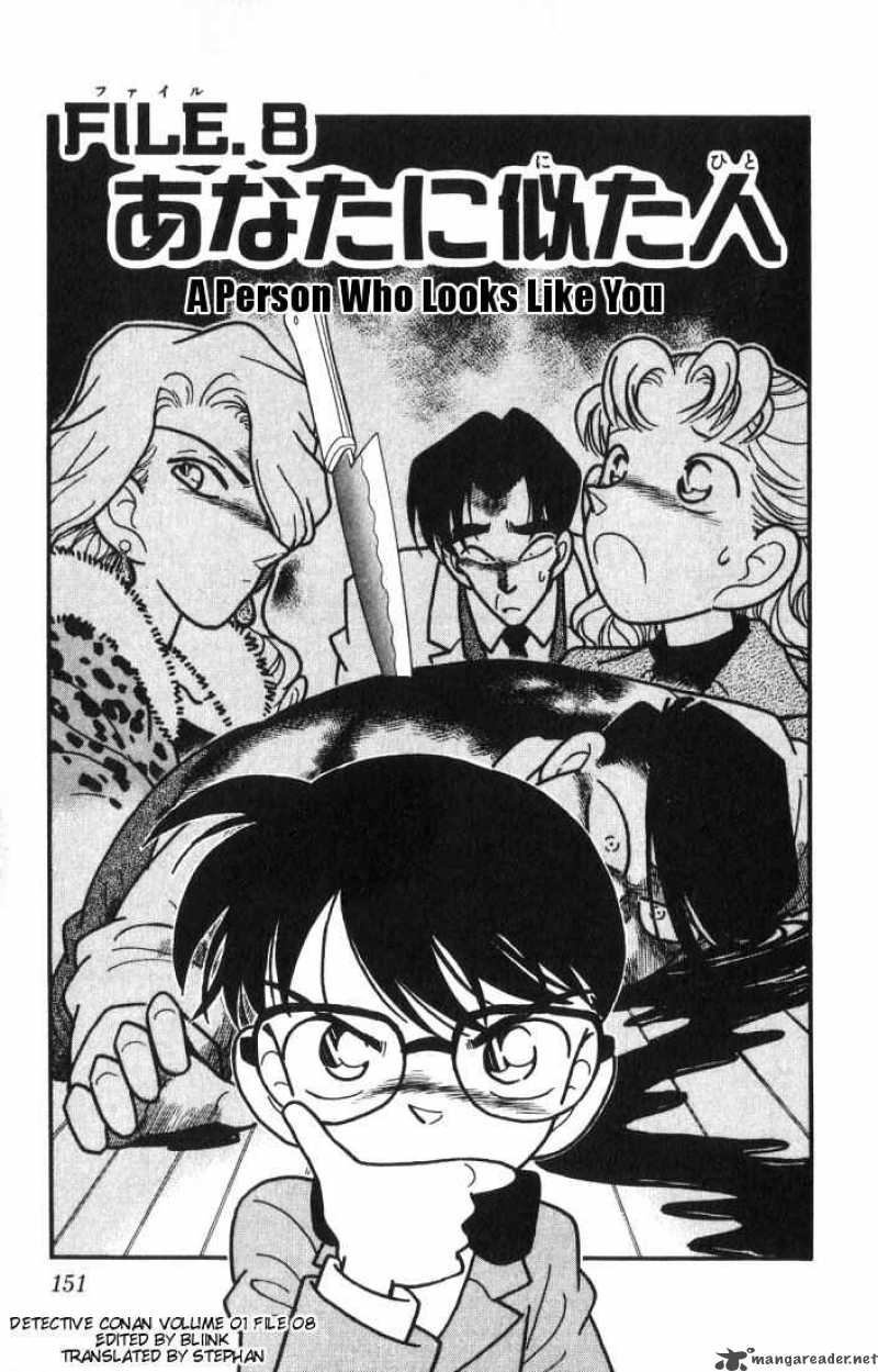 Detective Conan Chapter 8 Page 1
