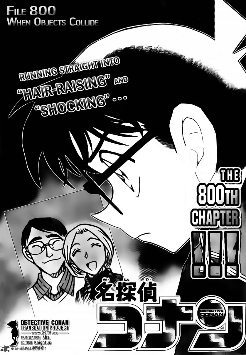 Detective Conan Chapter 800 Page 1