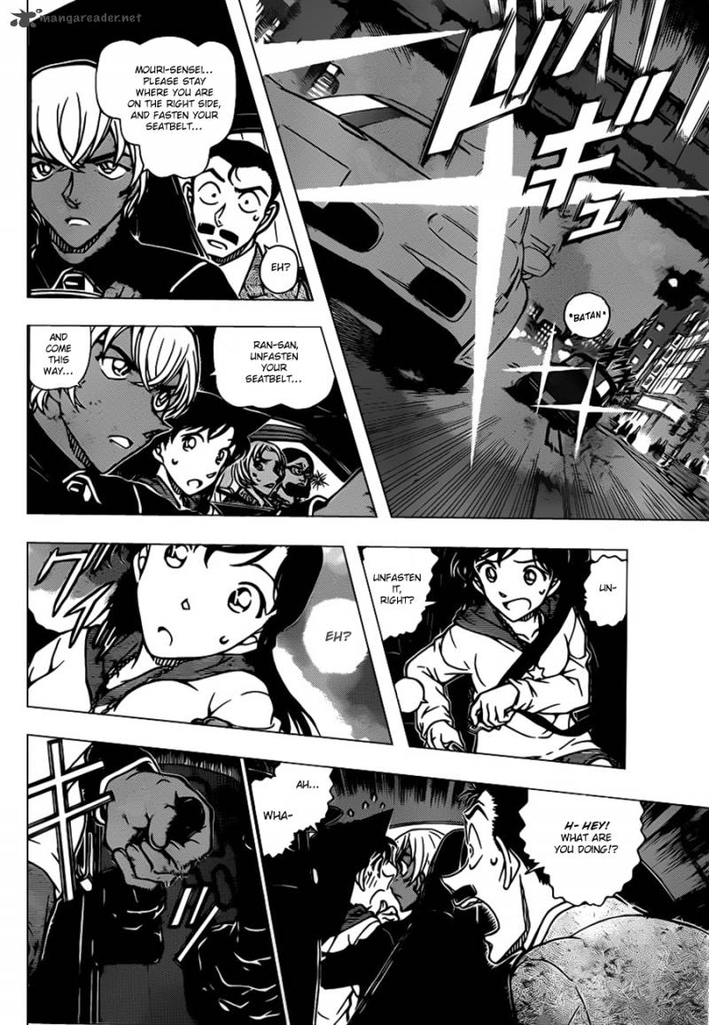 Detective Conan Chapter 800 Page 12