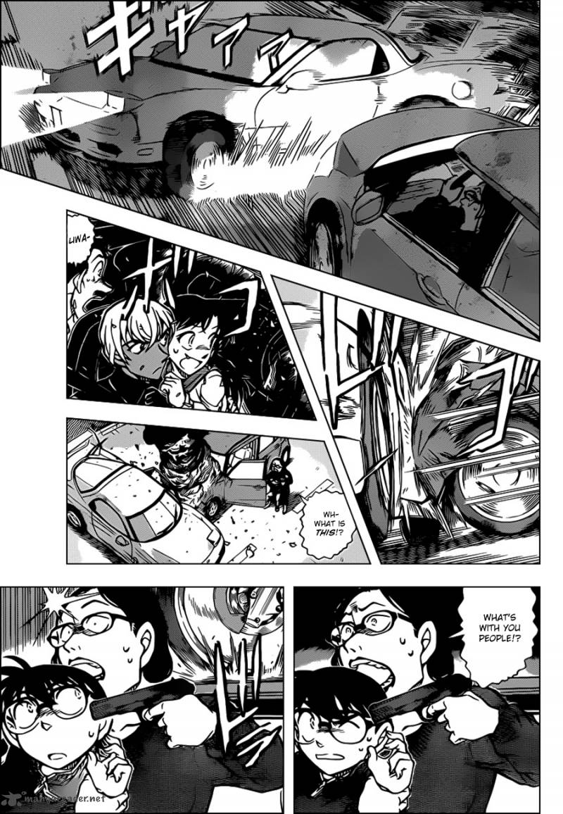 Detective Conan Chapter 800 Page 13