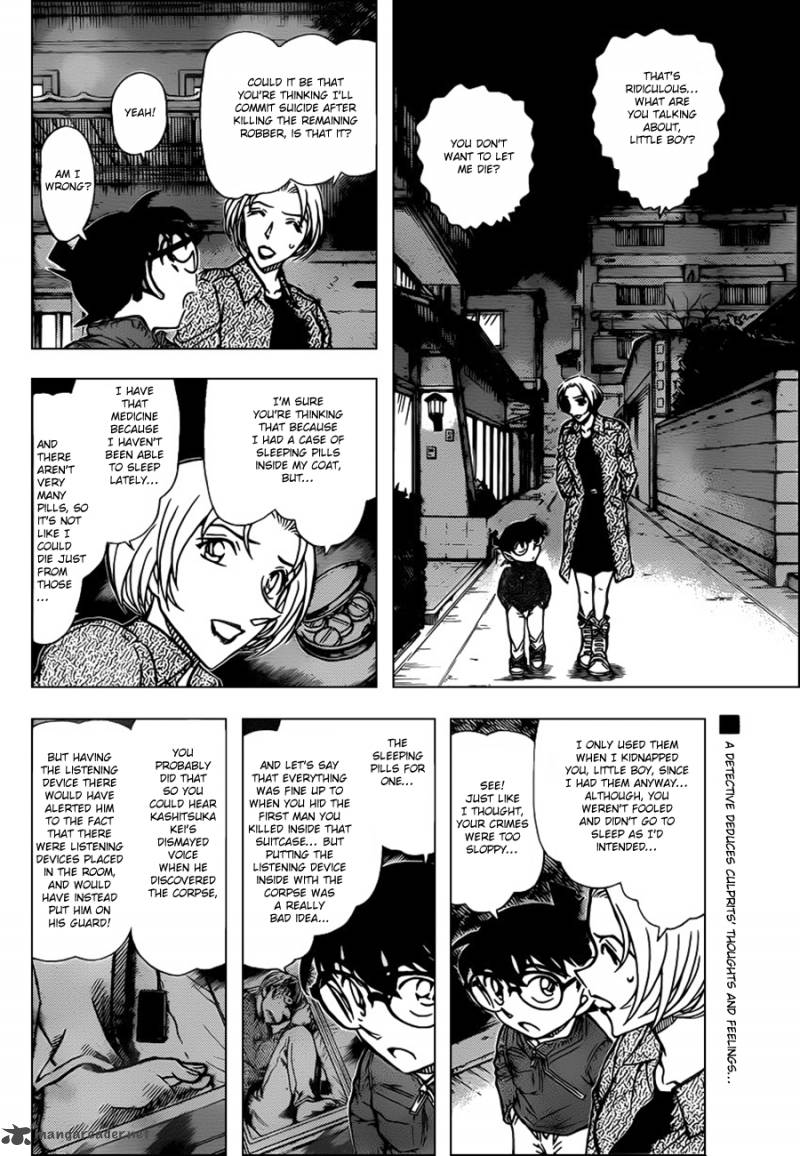 Detective Conan Chapter 800 Page 2