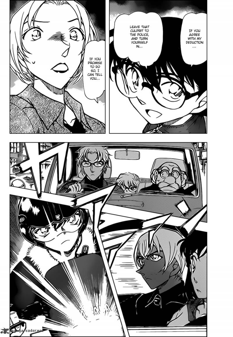 Detective Conan Chapter 800 Page 4