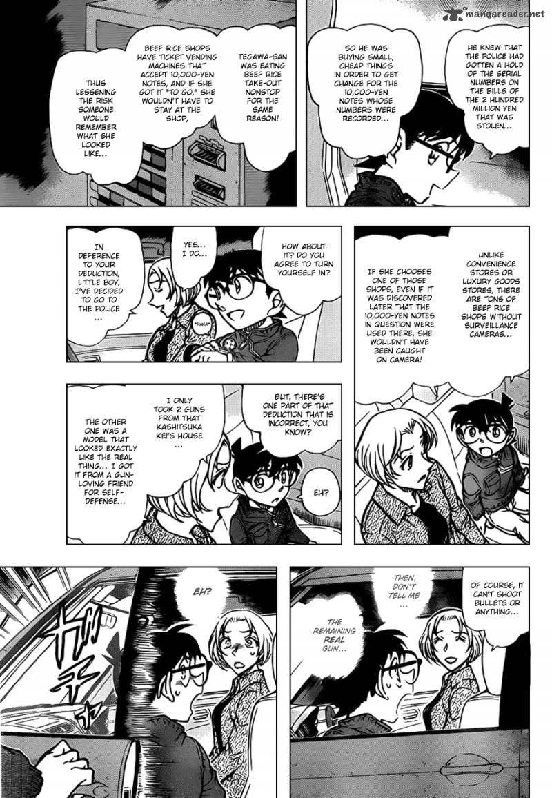 Detective Conan Chapter 800 Page 7