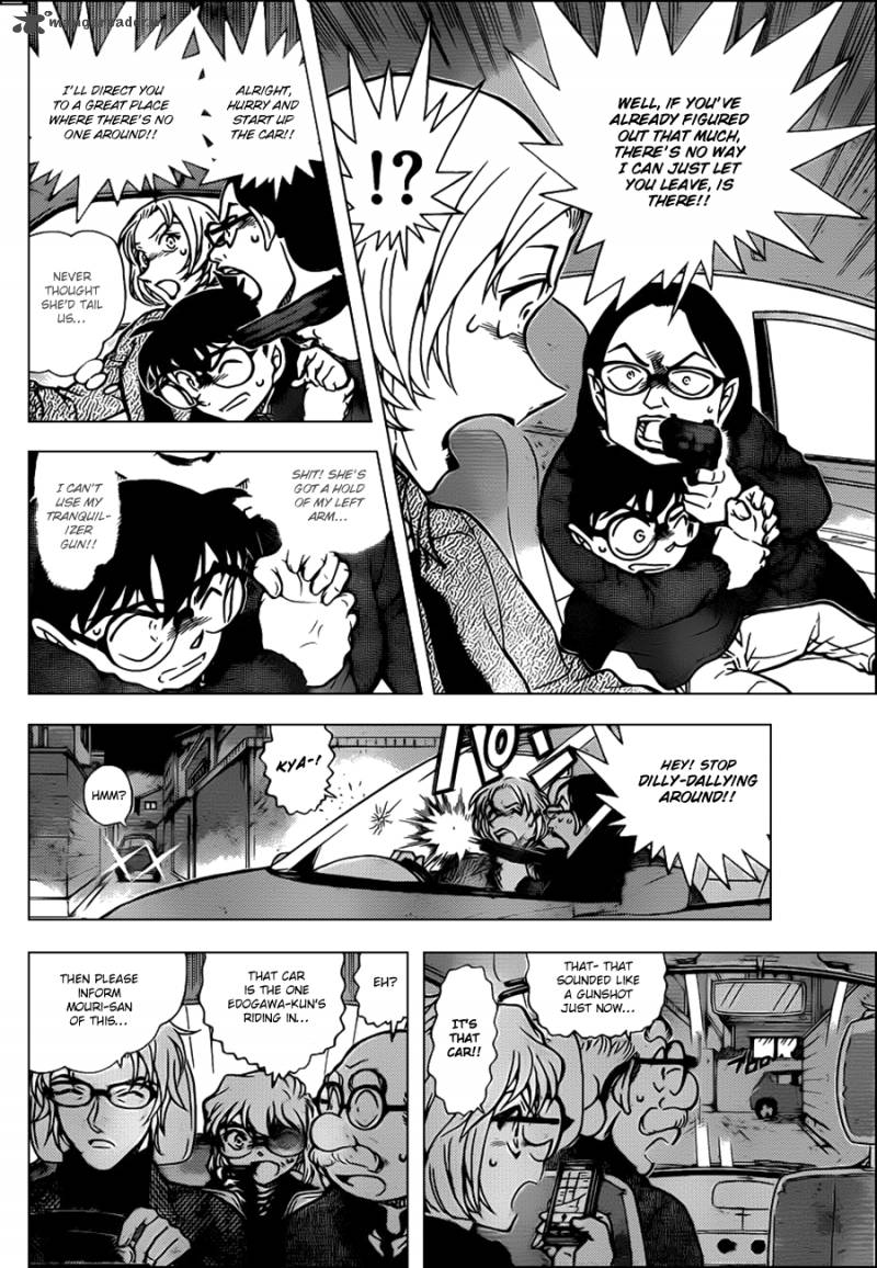 Detective Conan Chapter 800 Page 8