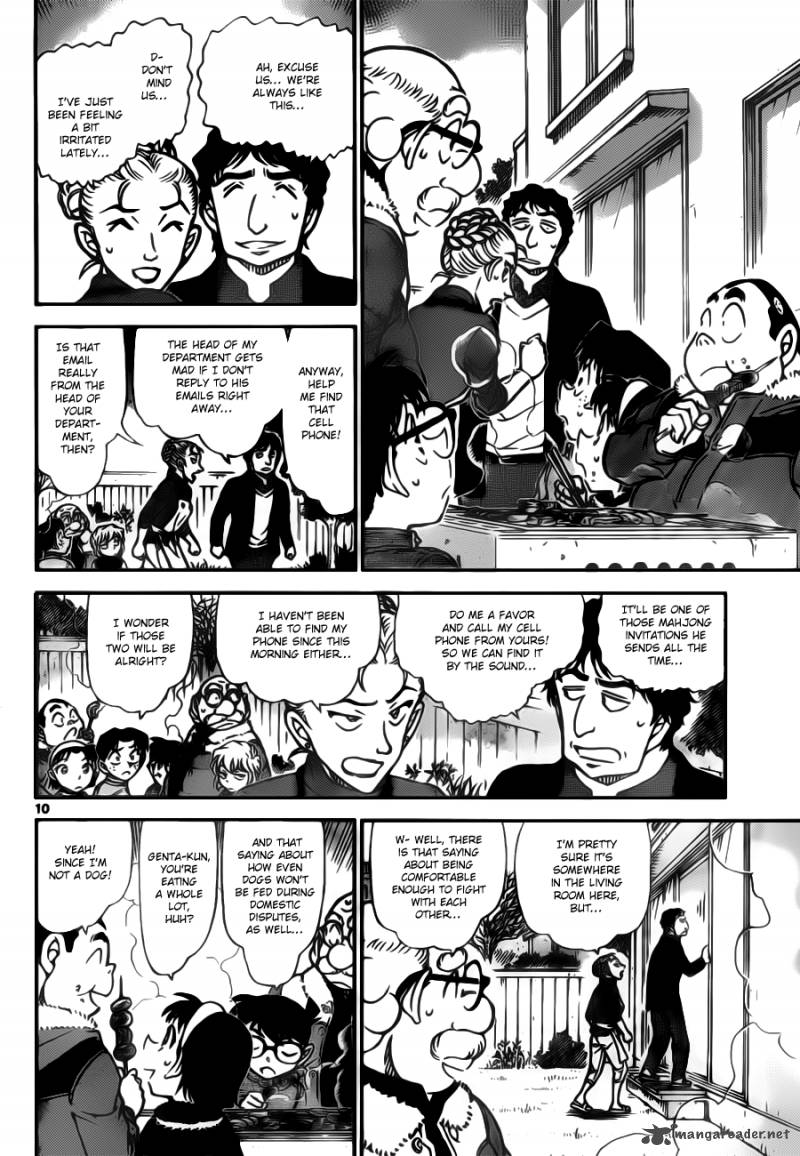 Detective Conan Chapter 801 Page 10