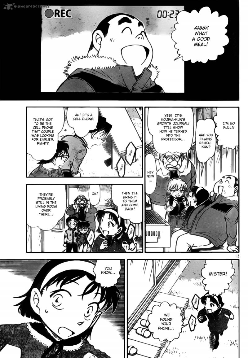 Detective Conan Chapter 801 Page 13
