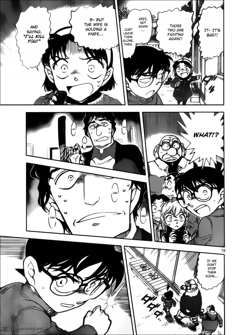 Detective Conan Chapter 801 Page 15