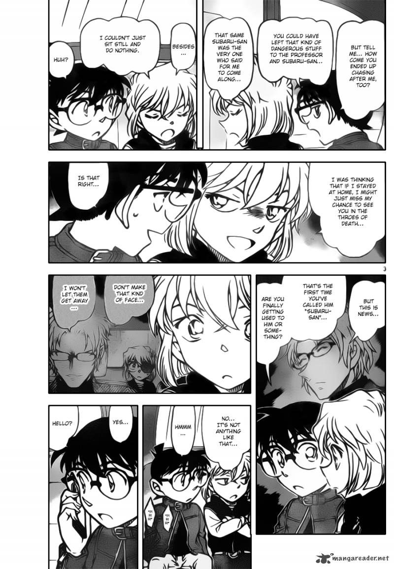 Detective Conan Chapter 801 Page 3