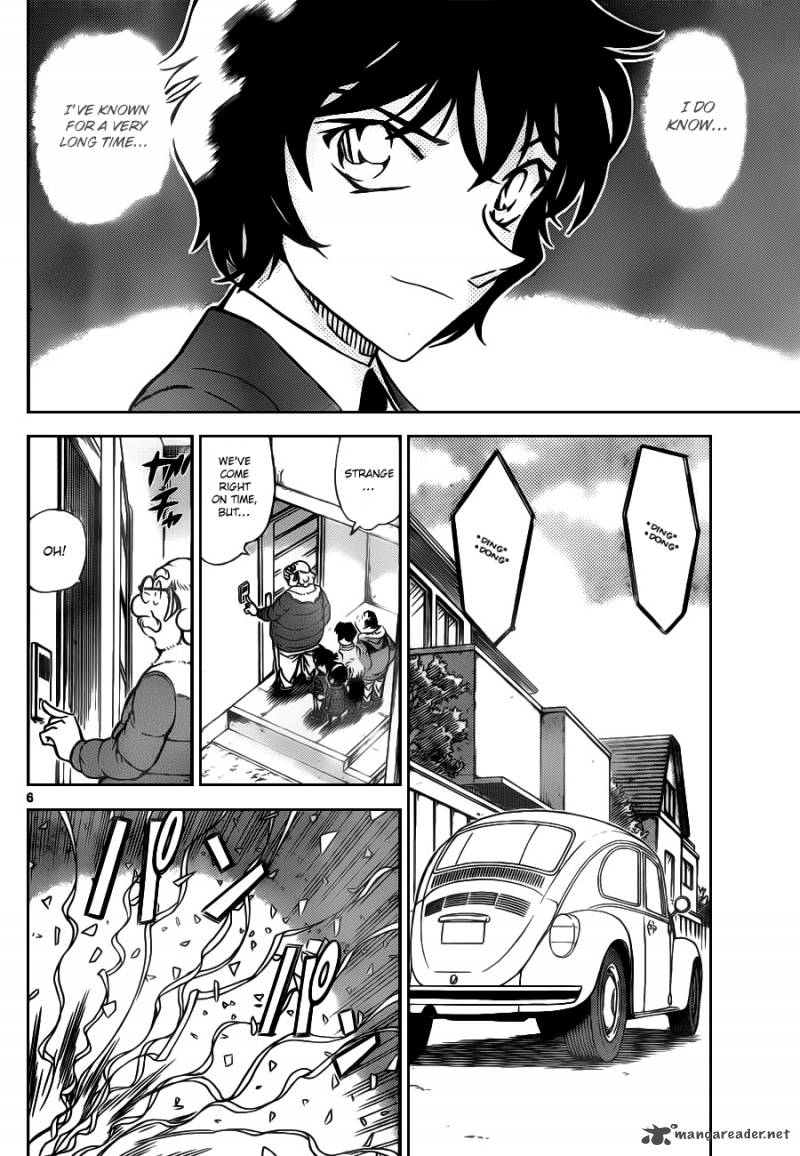 Detective Conan Chapter 801 Page 6