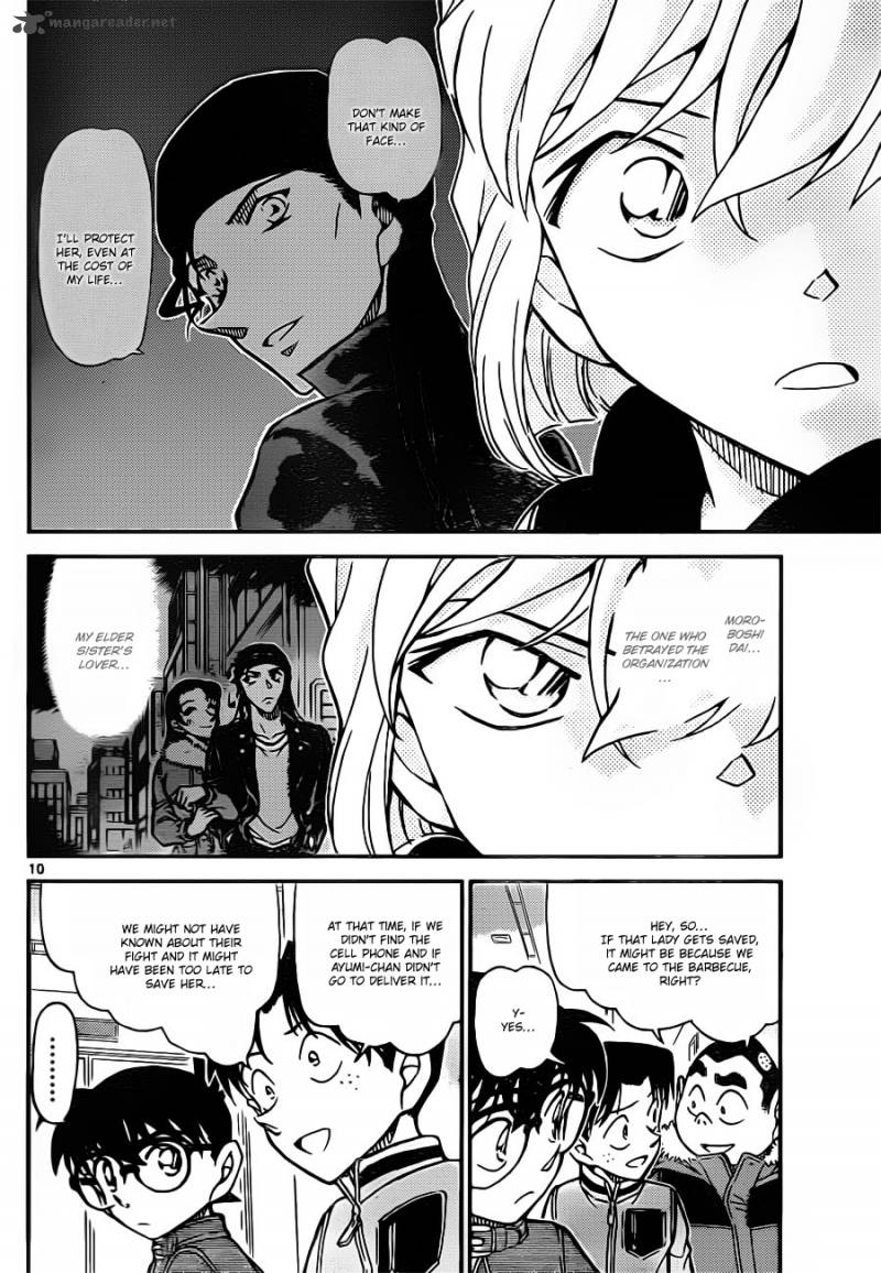 Detective Conan Chapter 802 Page 10