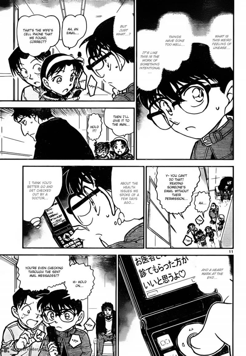 Detective Conan Chapter 802 Page 11