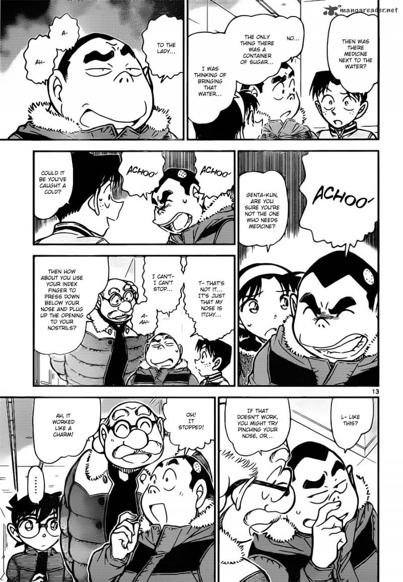 Detective Conan Chapter 802 Page 13