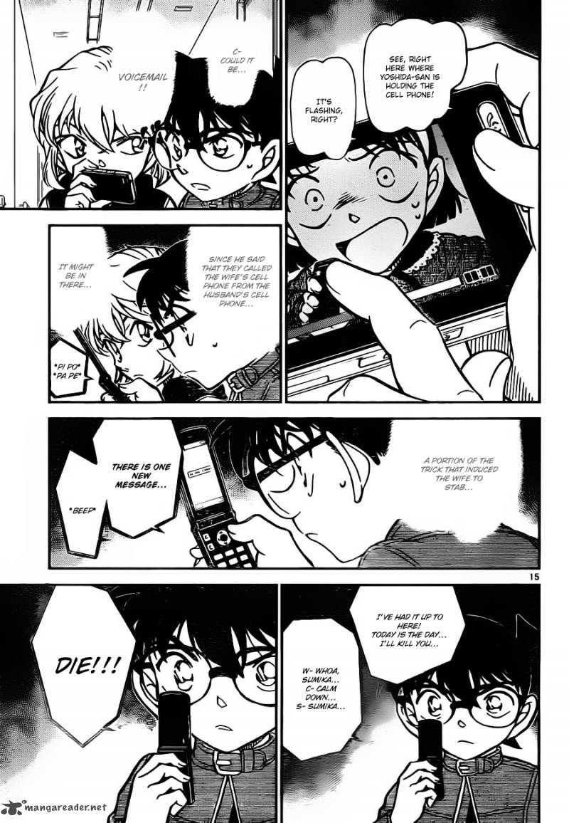 Detective Conan Chapter 802 Page 15