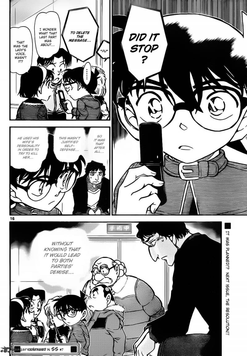 Detective Conan Chapter 802 Page 16