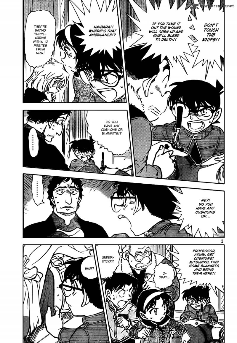 Detective Conan Chapter 802 Page 3