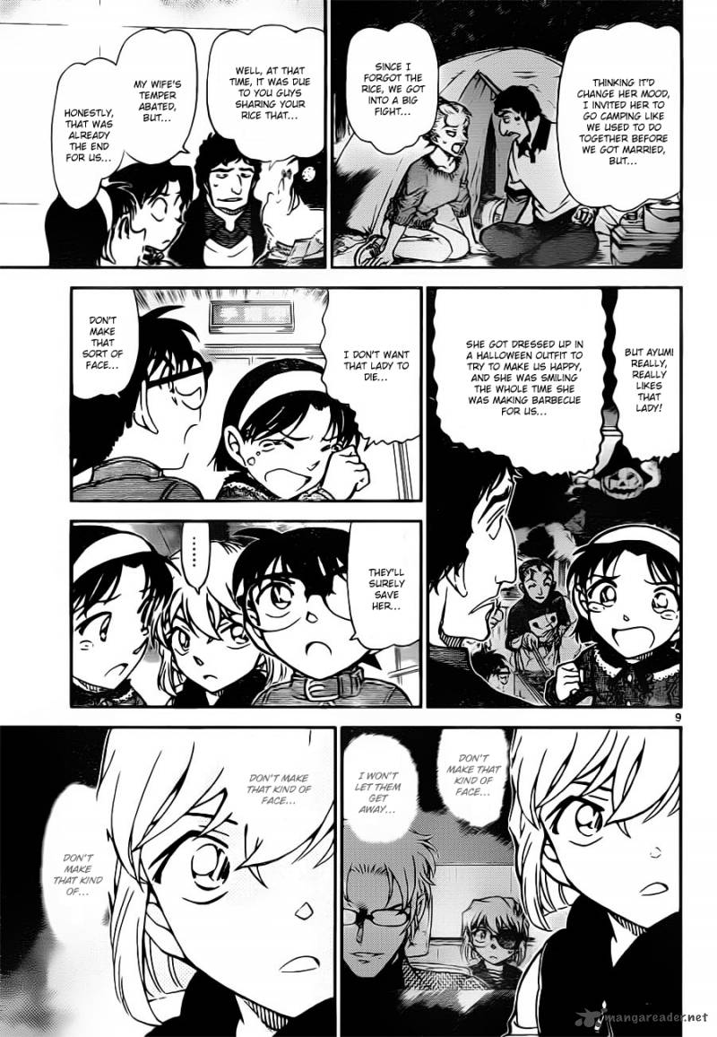 Detective Conan Chapter 802 Page 9