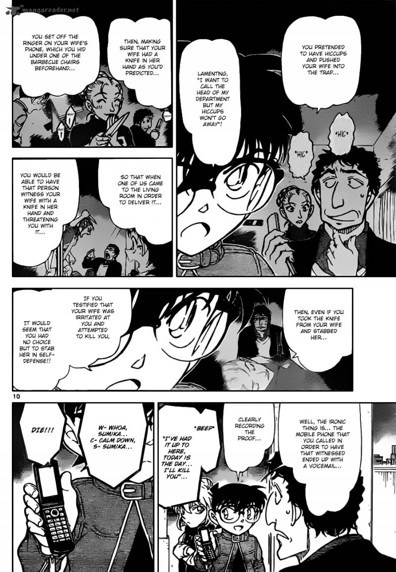 Detective Conan Chapter 803 Page 10