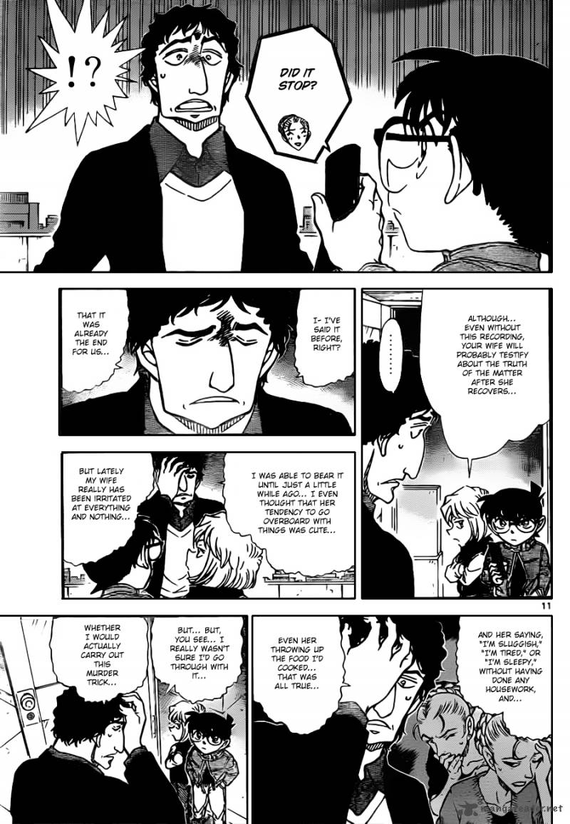 Detective Conan Chapter 803 Page 11