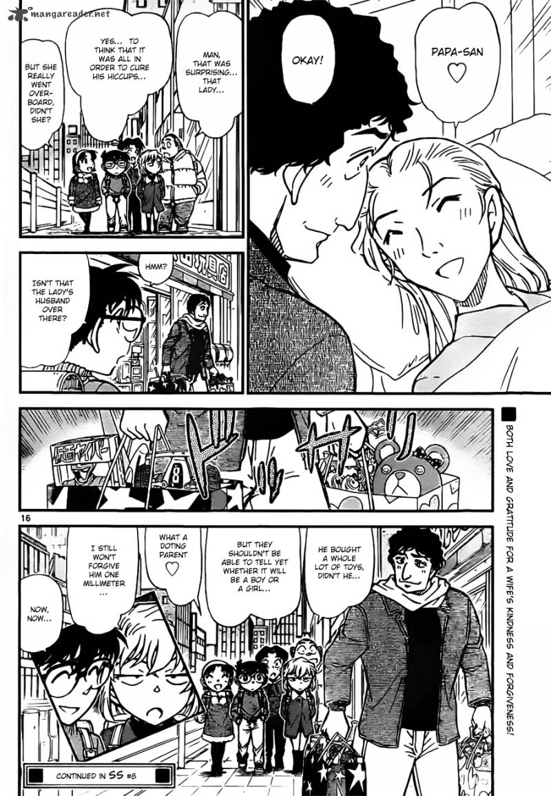 Detective Conan Chapter 803 Page 16