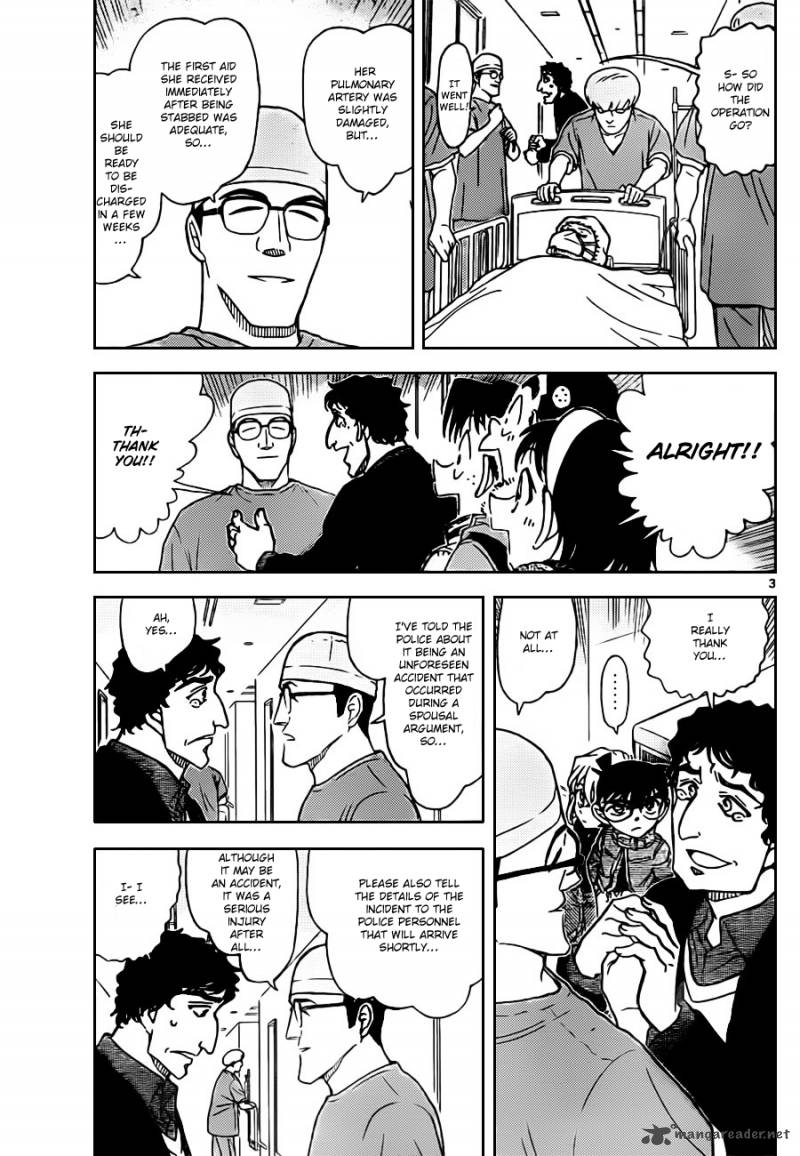 Detective Conan Chapter 803 Page 3