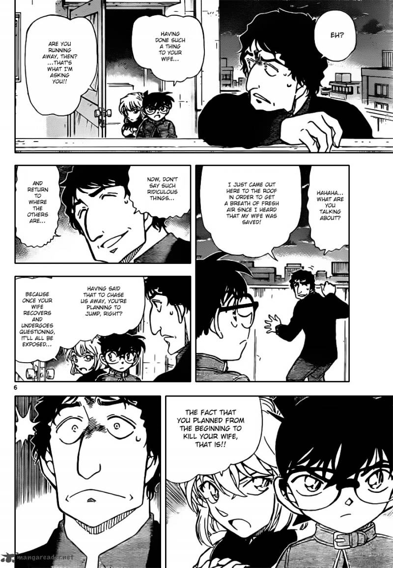 Detective Conan Chapter 803 Page 6