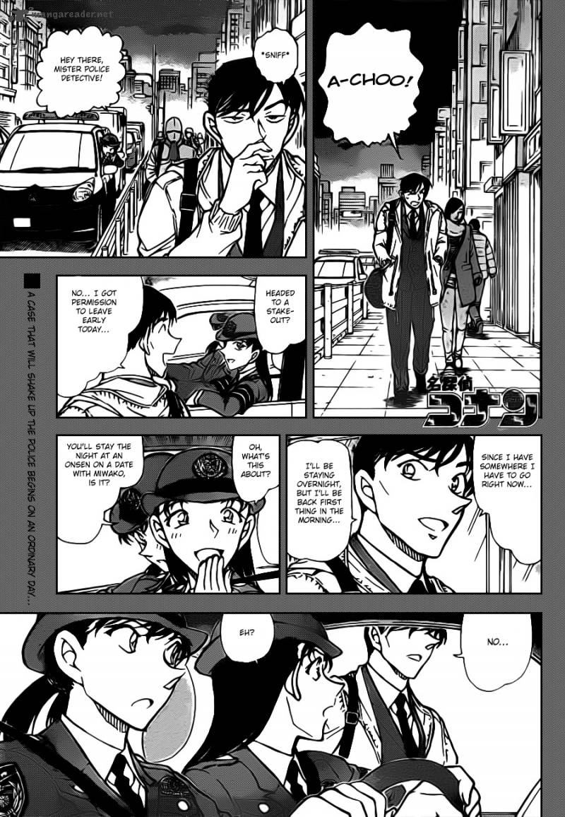 Detective Conan Chapter 804 Page 1