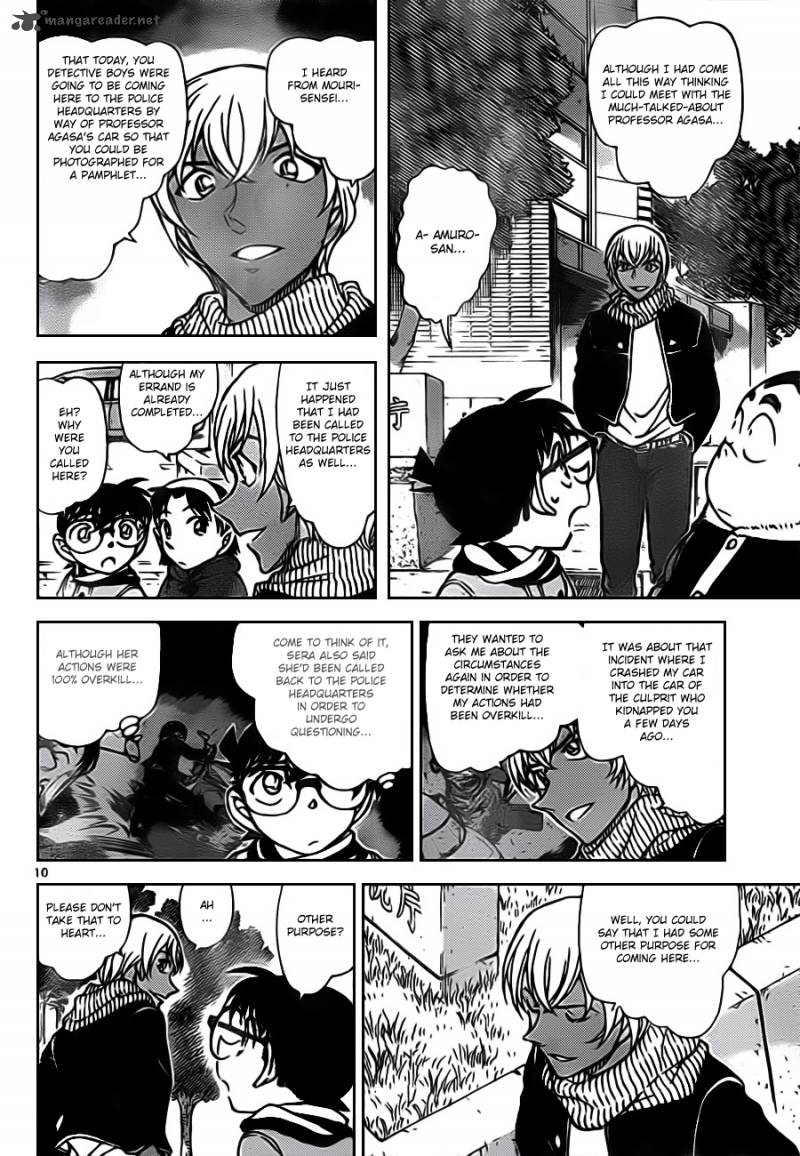 Detective Conan Chapter 804 Page 10