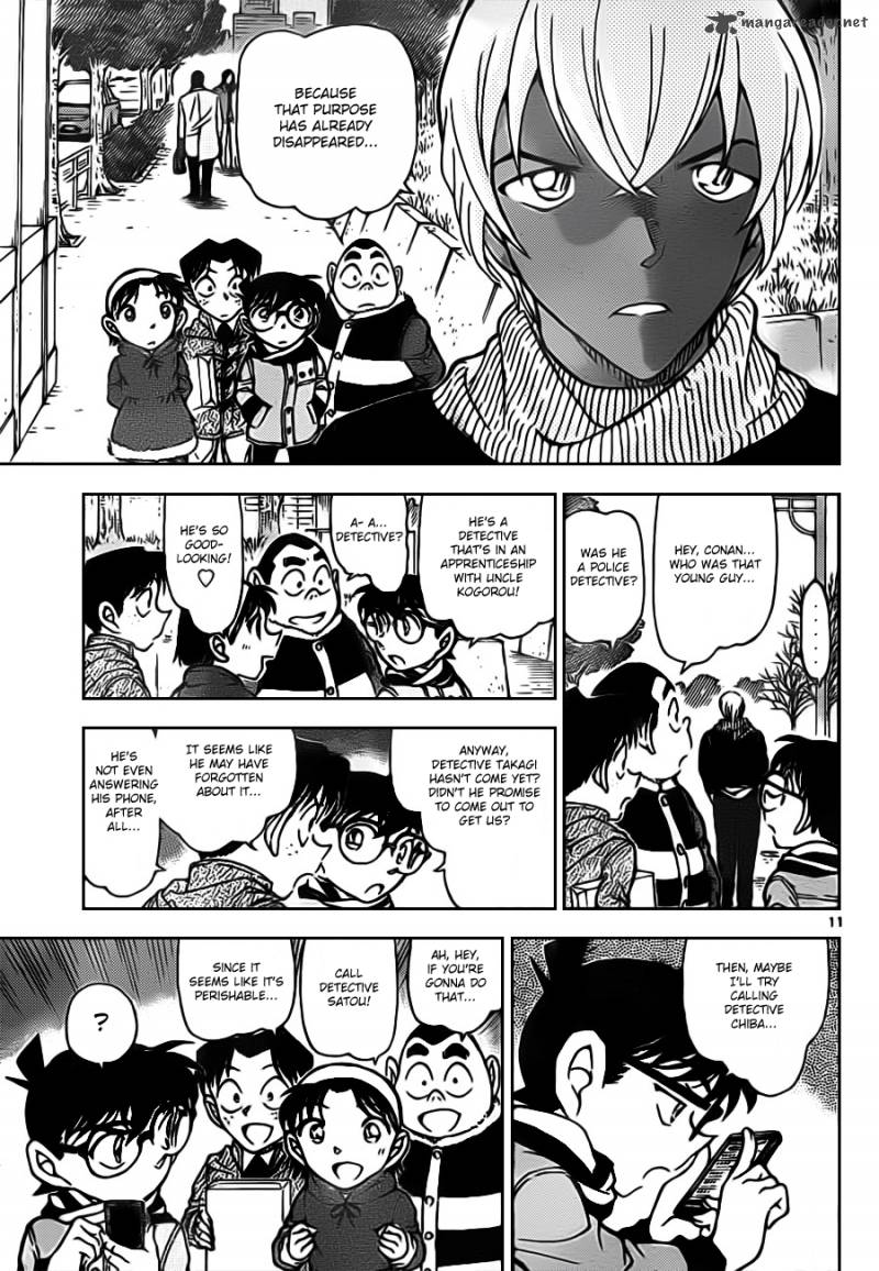 Detective Conan Chapter 804 Page 11