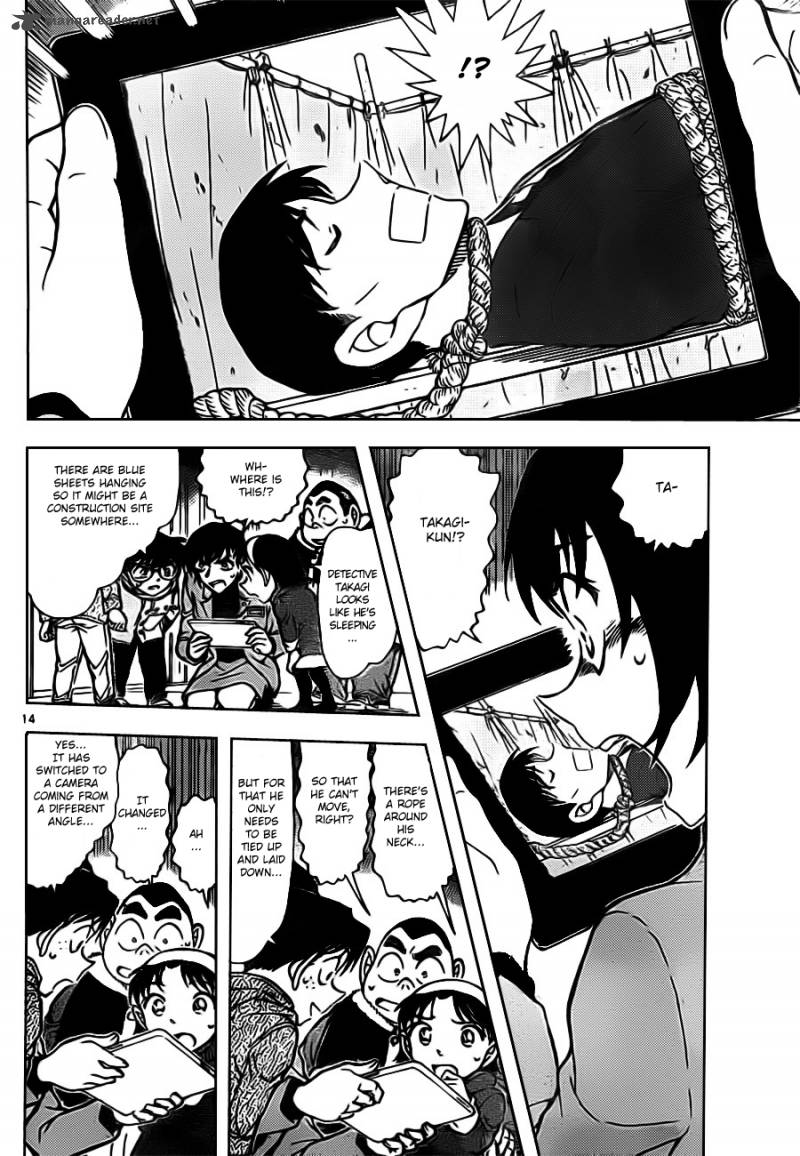 Detective Conan Chapter 804 Page 14