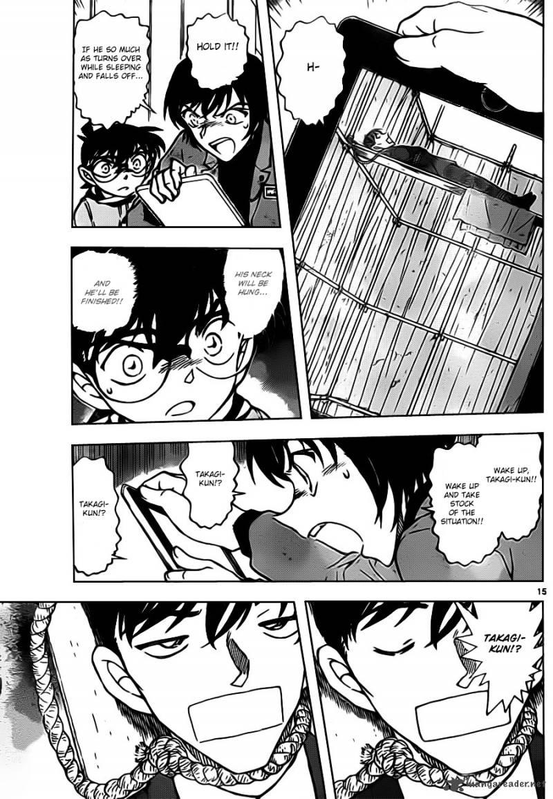 Detective Conan Chapter 804 Page 15