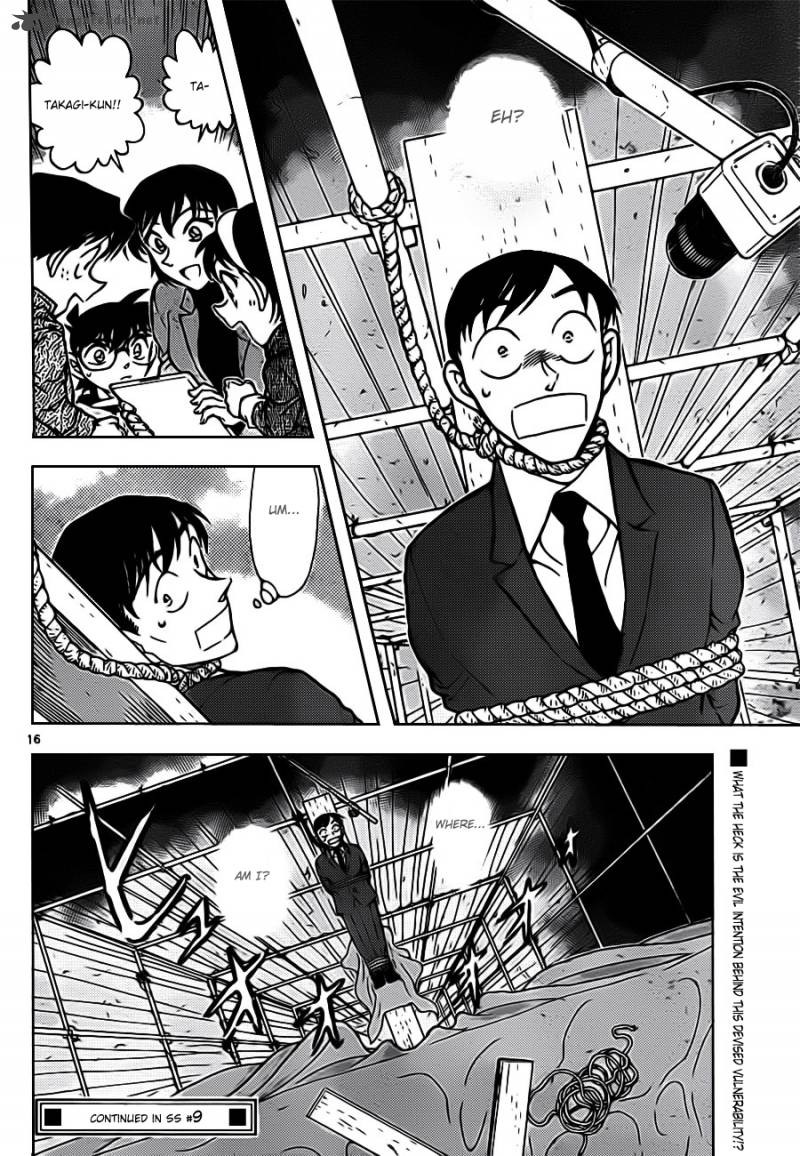 Detective Conan Chapter 804 Page 16