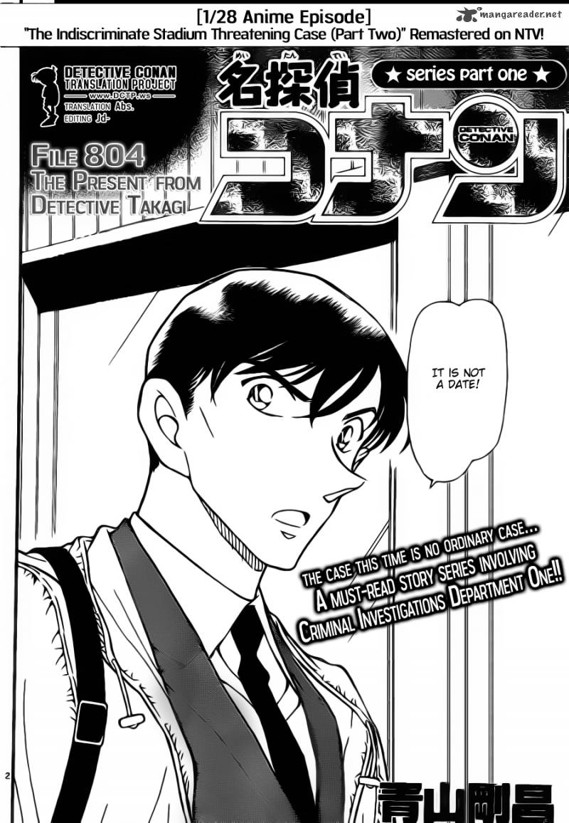 Detective Conan Chapter 804 Page 2