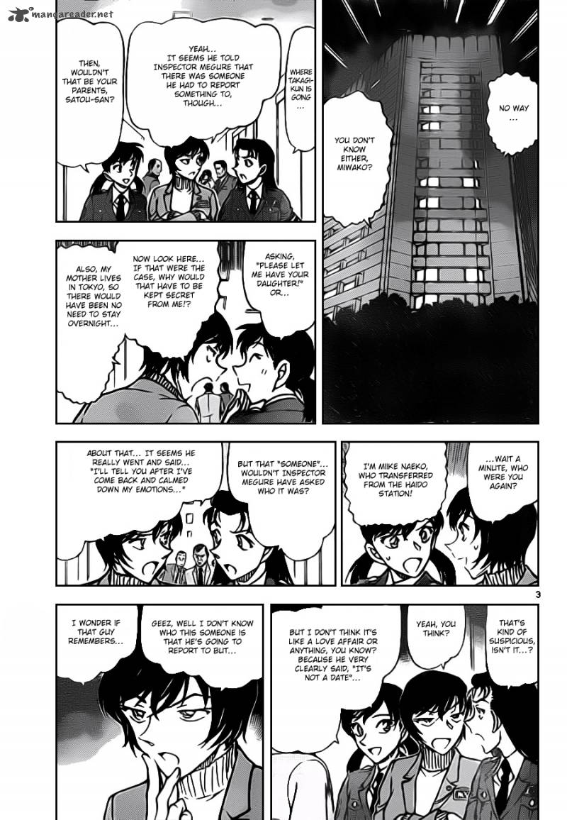 Detective Conan Chapter 804 Page 3