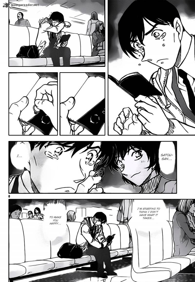 Detective Conan Chapter 804 Page 6