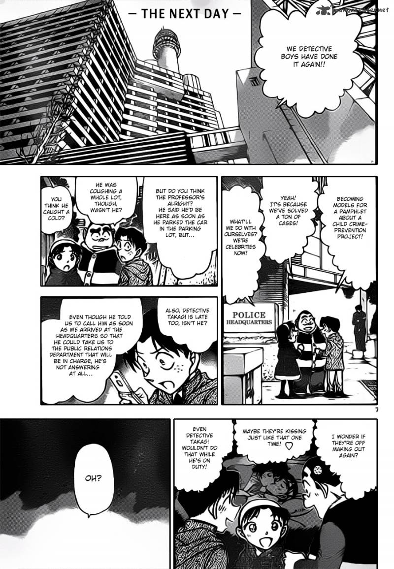Detective Conan Chapter 804 Page 7