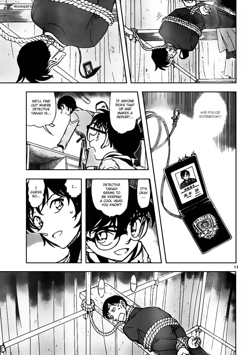 Detective Conan Chapter 805 Page 11