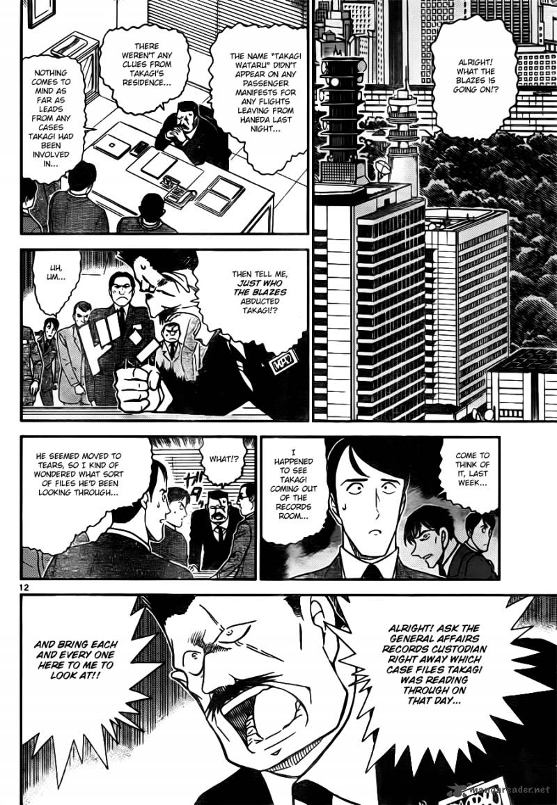 Detective Conan Chapter 805 Page 12