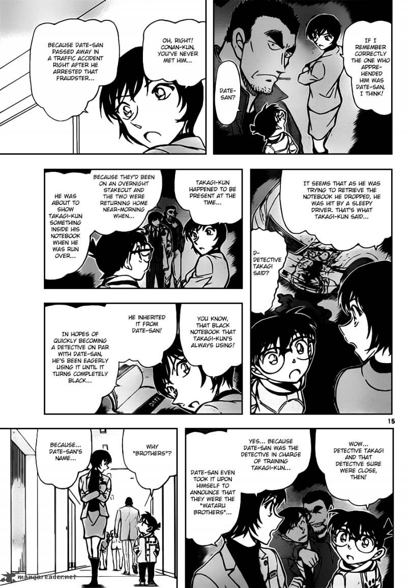 Detective Conan Chapter 805 Page 15