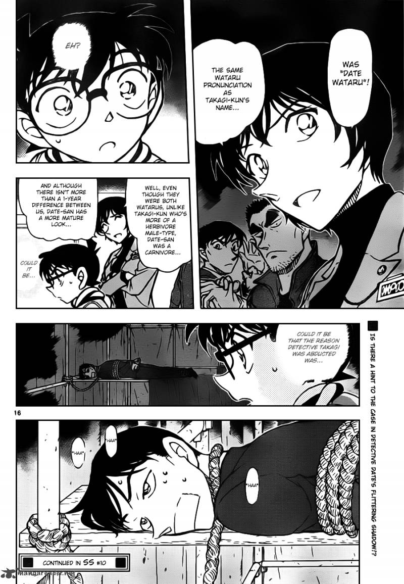 Detective Conan Chapter 805 Page 16