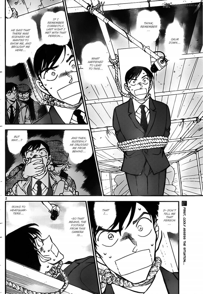 Detective Conan Chapter 805 Page 2