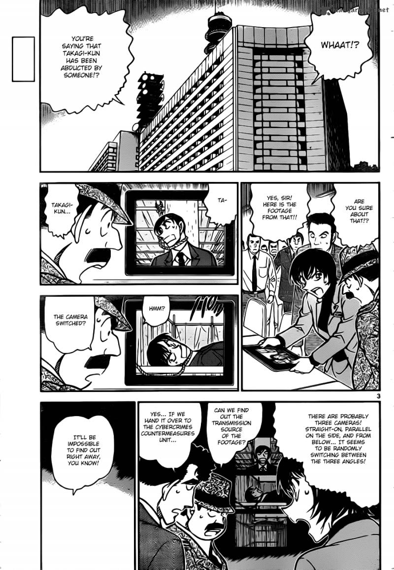 Detective Conan Chapter 805 Page 3