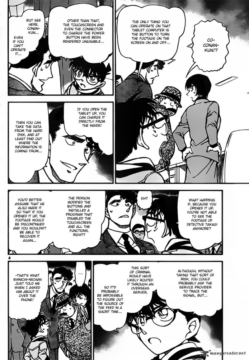 Detective Conan Chapter 805 Page 4